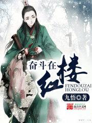 雨后盛放